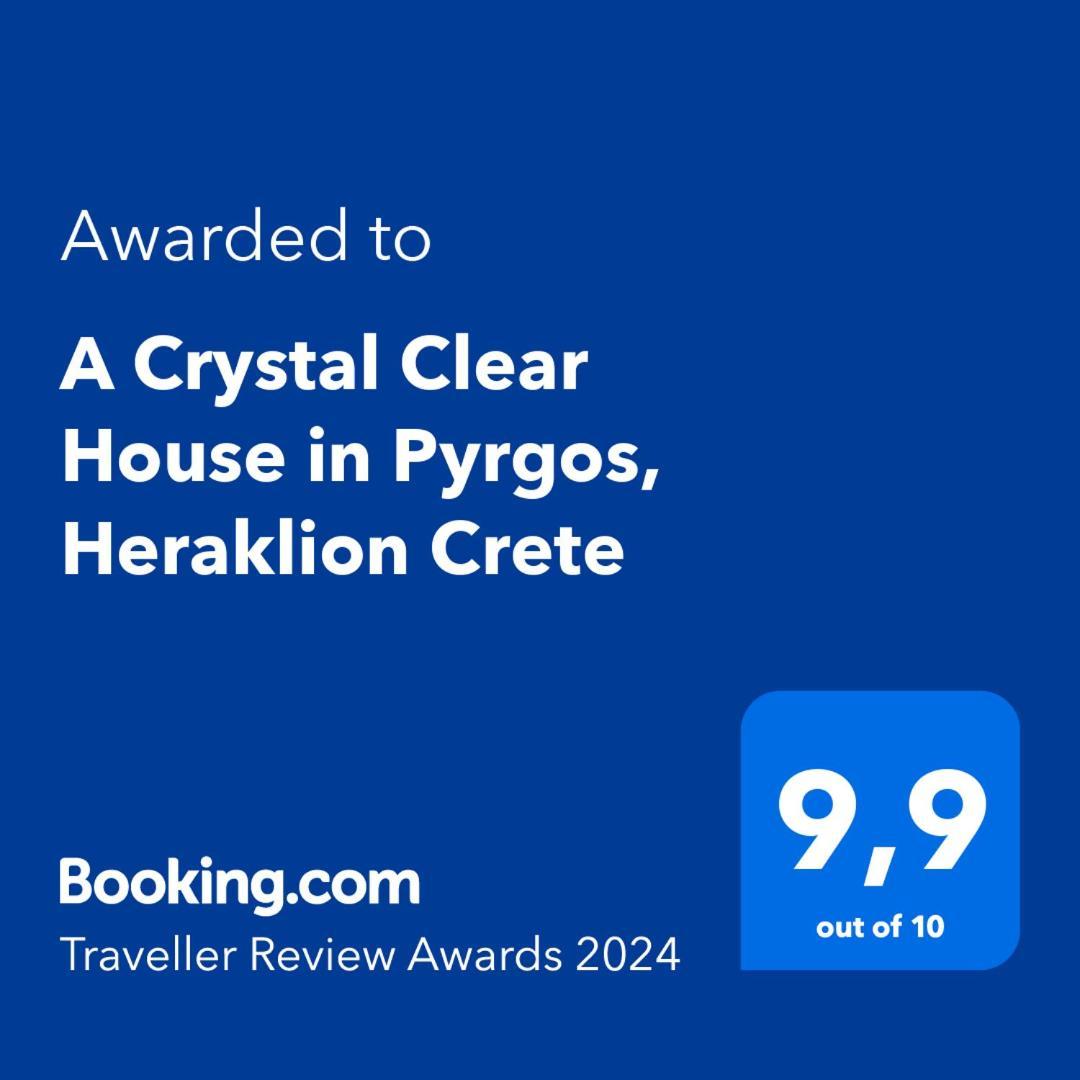 A Crystal Clear House In Pyrgos, Heraklion Crete Pirgos  Eksteriør bilde